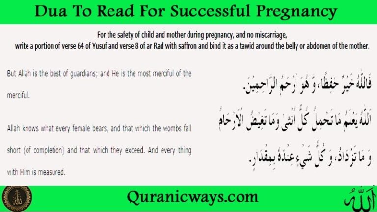 dua-for-beautiful-baby-while-pregnant-quranic-ways