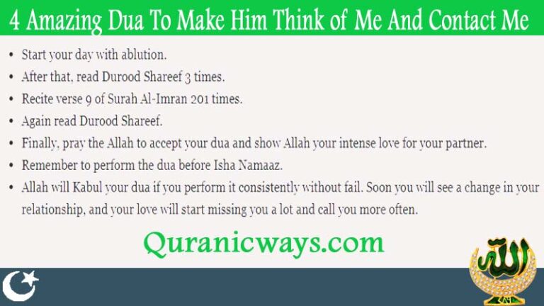 Dua To Make Relationship Stronger - Quranic Ways